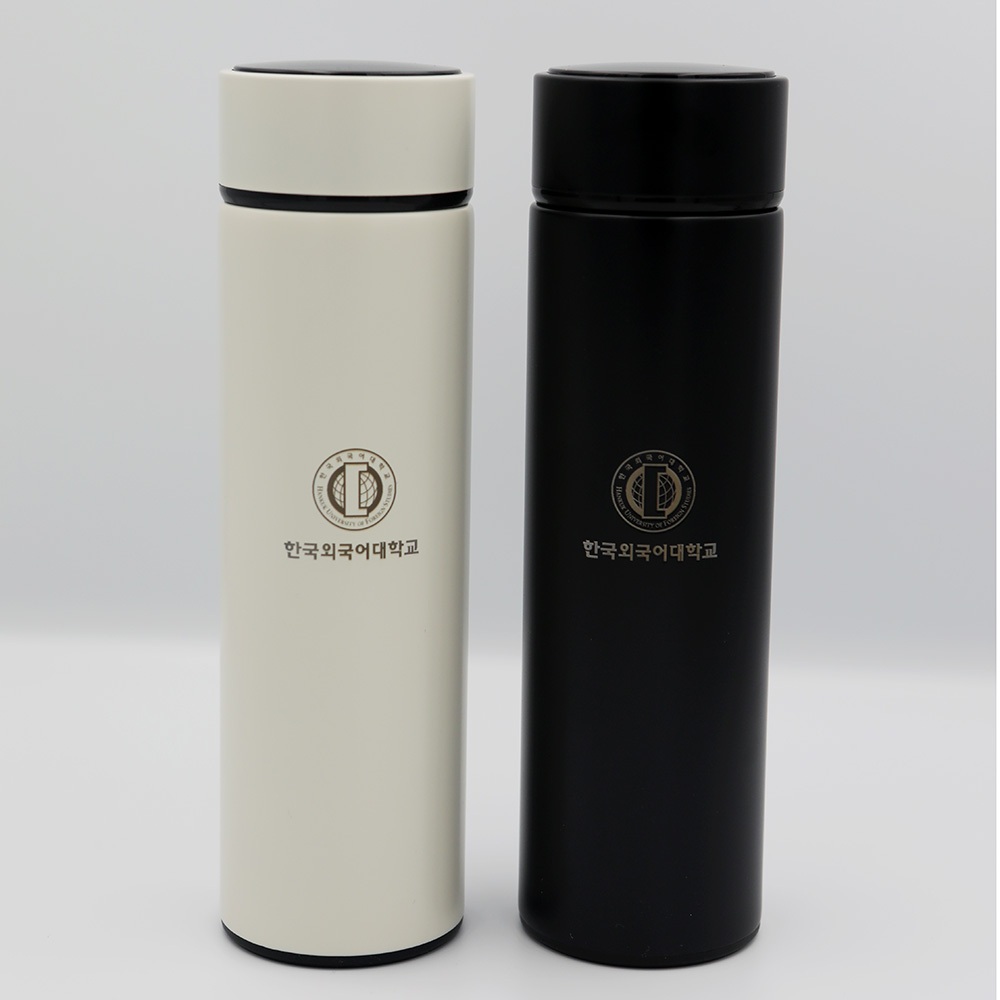 외대 스마트 온도계 텀블러