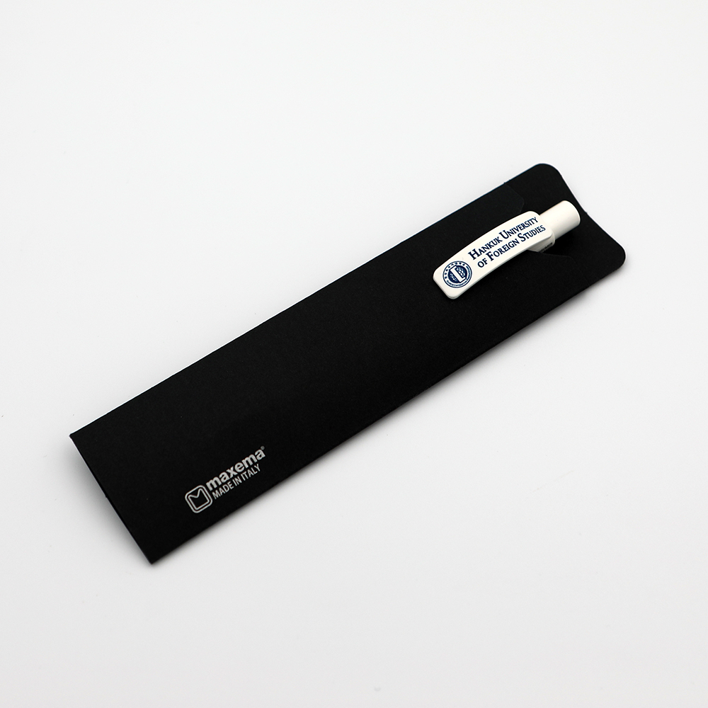 외대 막세마볼펜