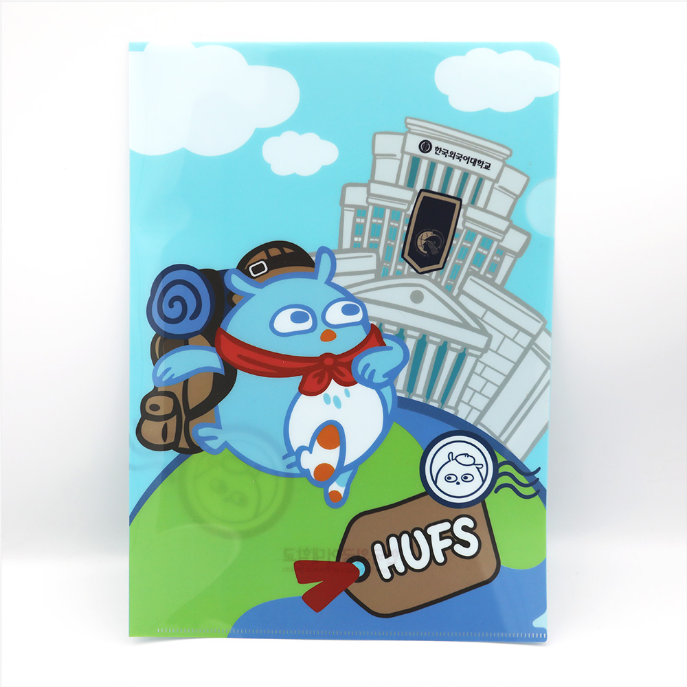 [신상품]BOO L파일 (떠나 부)