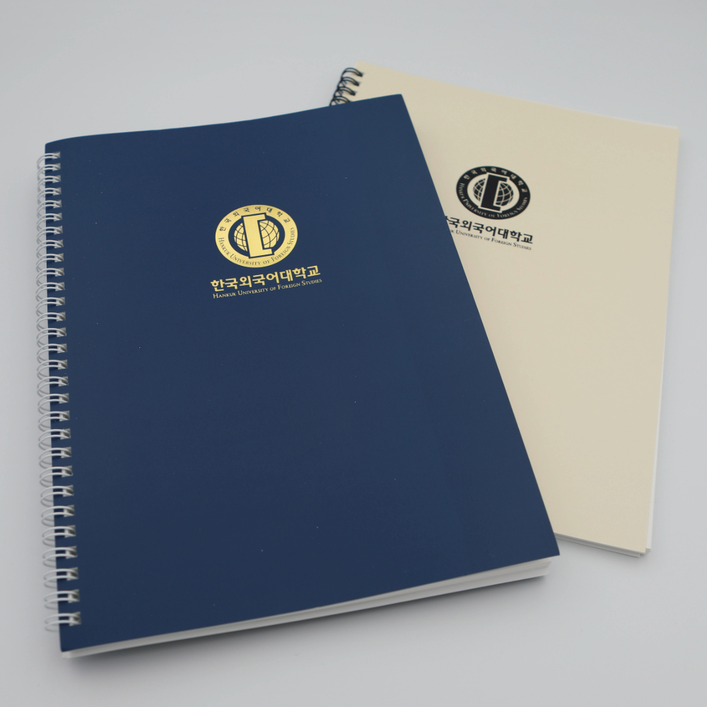 외대 스프링노트(좌철,B5)